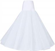beautelicate a-line полное платье длиной до пола, свадебное платье, платье-комбинация, юбка, белый, s/m логотип