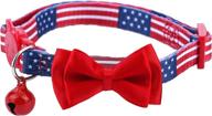 stylish breakaway american flag cat collar bowtie with bell - boombone logo