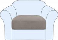 transform your living space with h.versailtex high stretch individual seat cushion covers logo
