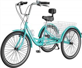 img 4 attached to 7-Speed Adult Tricycle With Shopping Basket - Perfect For Seniors, Women & Men!