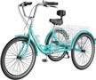 7-speed adult tricycle with shopping basket - perfect for seniors, women & men! logo