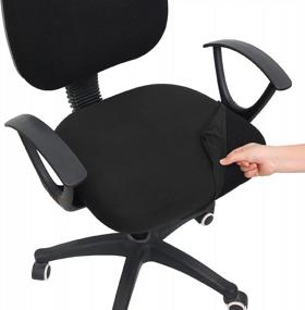 img 4 attached to Black Soft Stretch Printed Seat Covers For Office Computer Chairs - Universal Washable Cushion Protectors For Rotating Desk Chairs