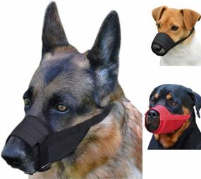 img 4 attached to Adjustable Soft Nylon Dog Muzzles - Breathable Mouth Guard Cover For Anti-Chewing, Barking & Biting - 2-Pack Set In Black And Red - Suitable For Small, Medium, And Large Dogs (M/L Size)