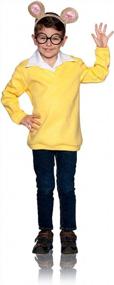 img 4 attached to UNDERWRAPS Officially Licensed Arthur Costume Set