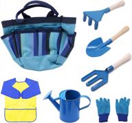 7-piece kids gardening tool set - perfect for outdoor fun and learning! logo