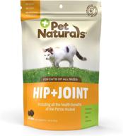 🐱 pet naturals hip + joint for cats: enhance daily mobility with 30 chews logo