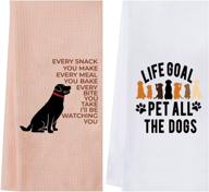 🐶 lxomill funny dog kitchen towels: perfect gifts for women, dog moms, and lab owners! cute dog decoration dish towel: ideal hostess gift for dog lovers! логотип