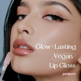 img 3 attached to Peripera Edge Nude INK Glasing Lip Gloss