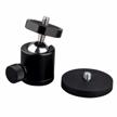 ulibermagnet 24lb super strong neodymium magnetic camera mount with mini ball head and 1/4’’-20 male thread stud for mobile cameras, security cameras logo