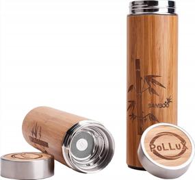 img 4 attached to 16Oz Bamboo Double-Walled Travel Coffee Mug With Stainless Steel Infuser - Eco-Thermos For Hot And Cold Beverages, BPA-Free, Ideal For Coffee, Tea & Fruit