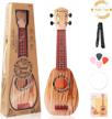 introducing our 17-inch kids ukulele guitar toy: the perfect musical instrument for toddler beginner learning logo