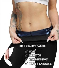 img 2 attached to STARBILD Women'S Sauna Sweat Pants: Hot Thermo Body Shaper For High Waist Workouts!