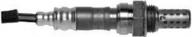 denso 234 4633 oxygen sensor логотип