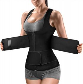 img 4 attached to Cimkiz Sweat Vest Waist Trainer For Womens Workout Tank Zipper Vest Adjustable Belt Sauna Suit Compression