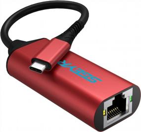 img 4 attached to Высокоскоростной гигабитный адаптер USB C для Ethernet — сетевой адаптер Thunderbolt 3 для локальной сети RJ45, совместимый с Mac 2017/2018/2019/2020, Dell XPS и другими (красный) от SGEYR