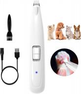 “cordless electric pet hair clipper for dogs and cats – rechargeable and quiet for grooming paws, eyes, ears, face, rump and easter – 2 speeds with led light up feature” logo