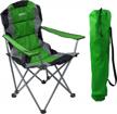 lightweight folding camp chair by gigatent - ultra-portable quad seat with padded back and armrests, cup holder, shoulder strap bag - durable powder-coated steel frame in green logo