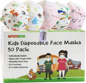 img 4 attached to Emmzoe 3-слойные фильтрующие детские дышащие маски для лица - 50 пакетов с 5 уникальными индивидуально запечатанными конструкциями