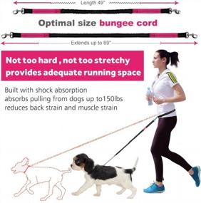 img 2 attached to Hands Free Dog Leash For Running Walking Training Hiking, Dual-Handle Reflective Bungee, Poop Bag Dispenser Pouch, Adjustable Waist Belt, Shock Absorbing, Ideal For Medium To Large Dogs (Black W Pink)