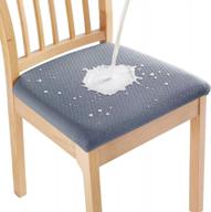 серые водонепроницаемые эластичные жаккардовые чехлы на сиденья для стульев в столовой (4 шт.) с крючками - защита для кухонных и обеденных стульев. логотип