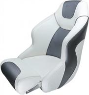 seamander captain bucket seat boat seat with flip-up design - sc4 in white/charcoal for enhanced comfort and durability logo