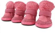 winter warmth for small dogs: 🐾 urbest dog boots for protection on hot pavement логотип