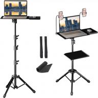 multi-functional lomtap projector stand: tripod with adjustable height, 2 shelves and phone holder- ideal for djs, musicians, presentations and more! logo