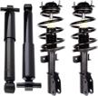 2008-2012 buick enclave/2009-2012 chevy traverse/2007-2012 gmc acadia lsailon shock and loaded quick front strut spring assembly rear shock absorber 172518 37315 replacement logo