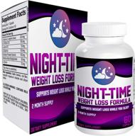 2 month nighttime weight loss pills logo