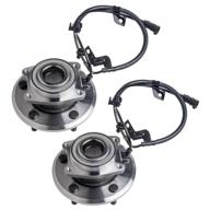 keyoog 512478 512479 (5 lug w/abs) right and left rear wheel hub and bearing assembly fit for 2009 10 11 12 13 14 15 16 17 18 19 dodge journey (mb25301 ha590362 mb25302 ha590361) logo
