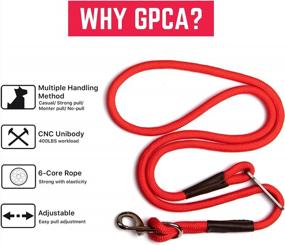 img 2 attached to GPCA Dog Leash LITE - Heavy Duty Shock Absorption Lead Rope, 3-5Ft Long With 6-Core Outer Rope & CNC Steel Adjuster, Red