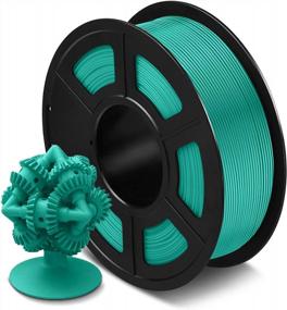 img 4 attached to SUNLU ASA 3D Printer Filament 1.75Mm, UV/Rain/Heat Resistant Tough For Outdoor Functional Mechanical Parts, 1Kg Spool (2.2Lbs), 395 Meters - Green