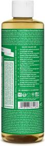 img 3 attached to Dr Bronners Pure Castile Liquid Soap Skin Care ~ Body
