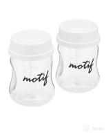 motif twist breast milk storage bottles - bpa free, 140ml - pack of 2 with lids - dishwasher safe logo