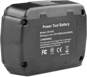 img 3 attached to 2-Pack 12V 4000MAh Battery Compatible With Ryobi 12-Volt Tools RYOBI CB120L, CB121L, BPL-1220, 130503001 & 130503005 (NOT For CB120N)