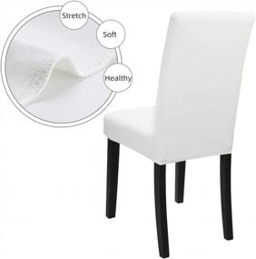 img 1 attached to Stretchable And Washable Dining Chair Seat Covers - 4 Pack Suitable For Hotel, Dining Room, Weddings And Banquets By Fuloon