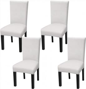 img 4 attached to Stretchable And Washable Dining Chair Seat Covers - 4 Pack Suitable For Hotel, Dining Room, Weddings And Banquets By Fuloon