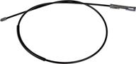 dorman c95071 parking brake cable logo