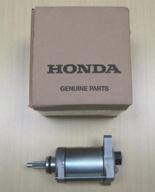 improved 2007-2013 honda trx 420 trx420 rancher atv original equipment starter motor логотип