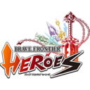 brave frontier heroes logo