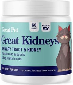 img 4 attached to Great Kidneys Natural Function Supplement