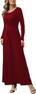 👗 stylish length sleeve dresses for women at yaohuole women's clothing логотип