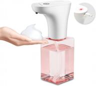 speensun automatic foaming soap dispenser with infrared sensor - hands-free, touchless 450ml pink soap dispenser for kitchen and bathroom - usb charging logo