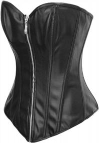 img 3 attached to Turn Up The Heat With Bslingerie® Women'S Faux Leather Zipper Front Bustier Corset Top