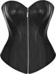 turn up the heat with bslingerie® women's faux leather zipper front bustier corset top logo