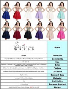 img 2 attached to Junior Gold Lace Applique Short Quinceanera Homecoming Dresses By Babyonline
