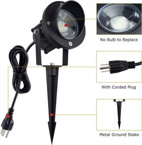 img 3 attached to 2-Pack J.LUMI GBS9809 LED Outdoor Spotlight With Stake - 5000K Daylight White, UL-Listed Plug & Metal Stake