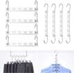 space-saving metal hangers with 8 hooks - ieoke magic hanger for closet clothes organization and wardrobe optimization in small spaces - pack of 8 cascading hangers logo