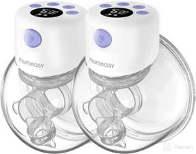 img 4 attached to 🍼 Mumeasy Double Wearable Breast Pump, Portable Electric Hands-Free Breast Pump with 2 Modes & 9 Levels, S12, 24mm Flange, Purple