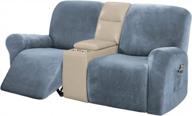 stone blue velvet recliner loveseat cover - эластичные чехлы для дивана с 2 подушками и боковым карманом для защиты домашних животных и детей. логотип